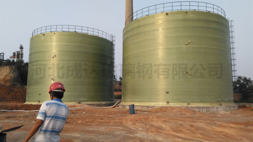 玻璃钢立式储罐