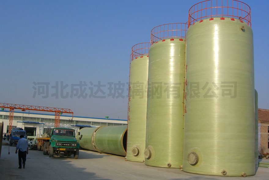 玻璃钢立式储罐