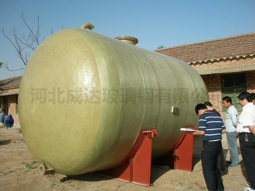 玻璃钢卧式储罐