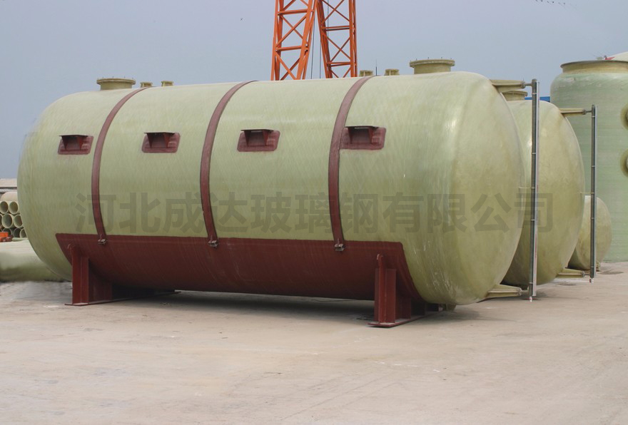 玻璃钢卧式储罐