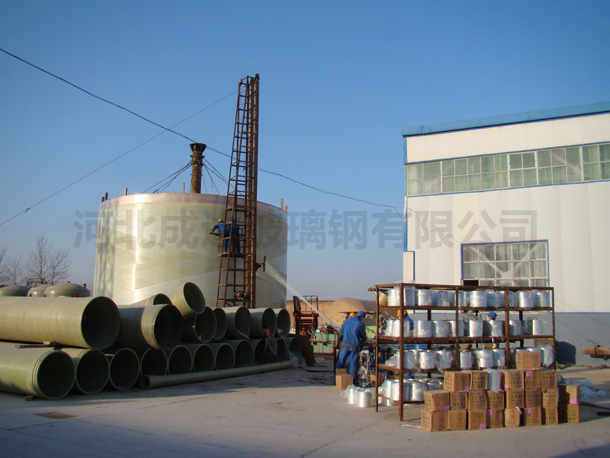 玻璃钢现场储罐