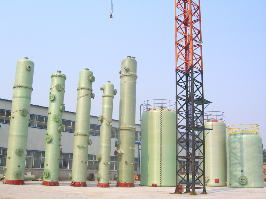 玻璃钢塔器-宁夏阳光硅业有限公司1500吨-年电路级多晶硅项目